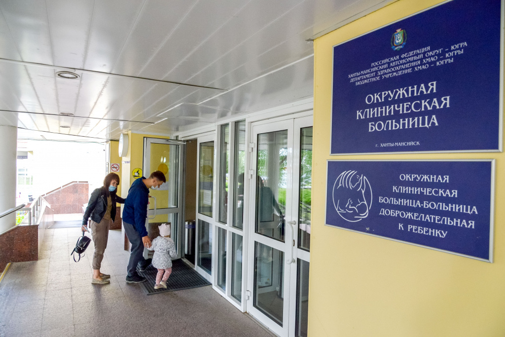    Когда помощь действительно скорая