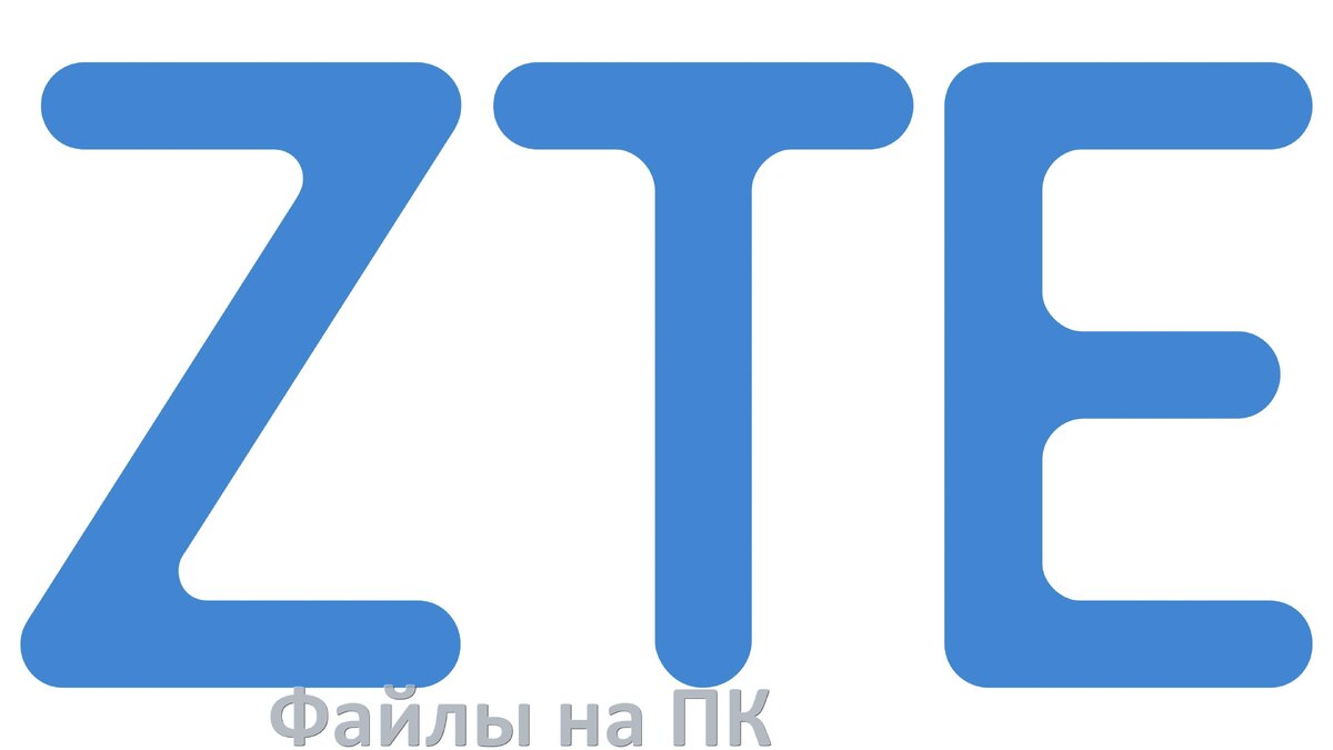 
Как передать файлы с телефона ZTE на компьютер через USB, Wi-Fi и Bluetooth в Android 15, 14, 13, 12