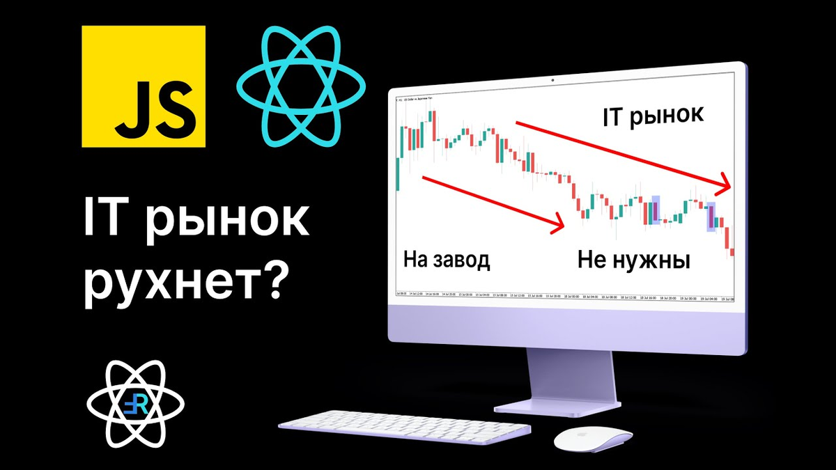 картинка взята из открытых источников google.com