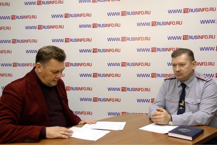 Фото: 19rusinfo.ru 