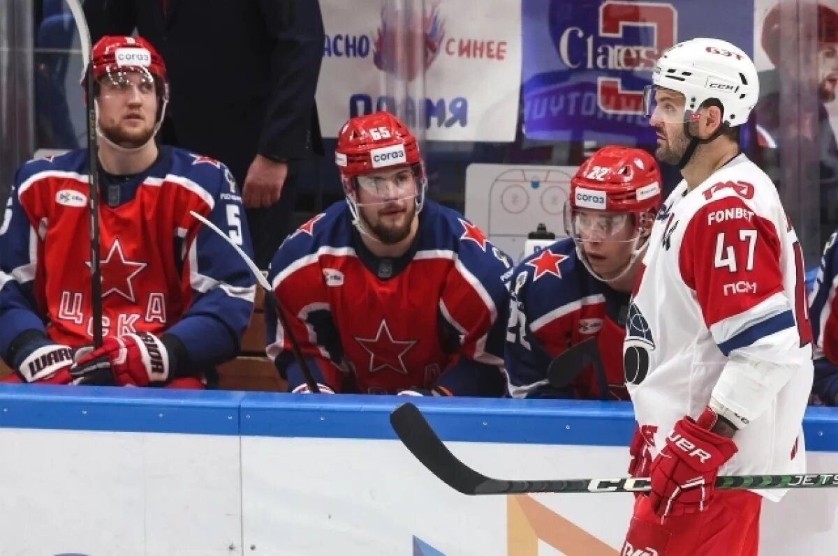    ЦСКА прервал победную серию «Локомотива»