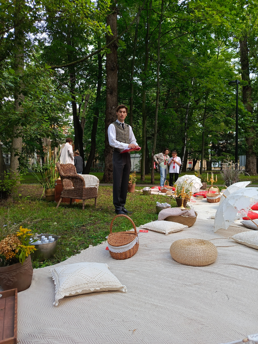 Фото автора