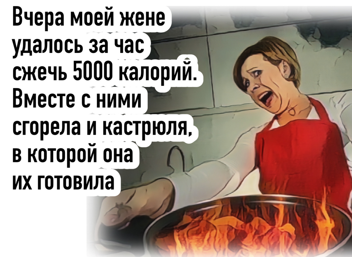 Моя картинка