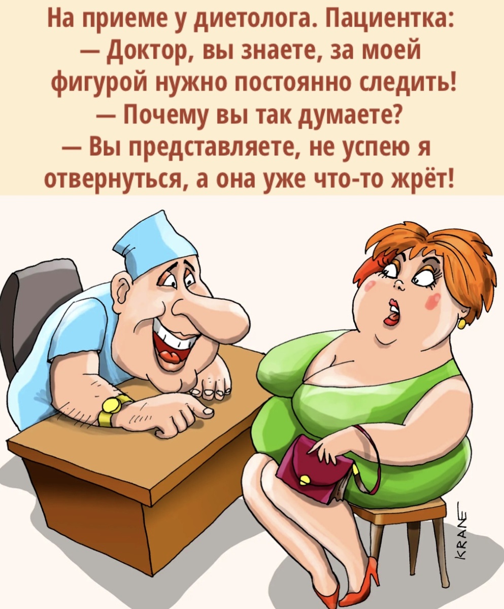 Моя картинка