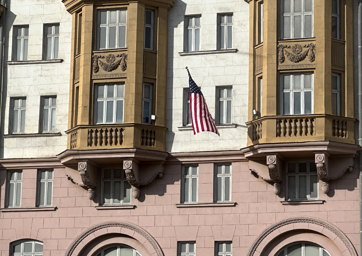    Ожидания в связи с победой Трампа могут быть переоценены