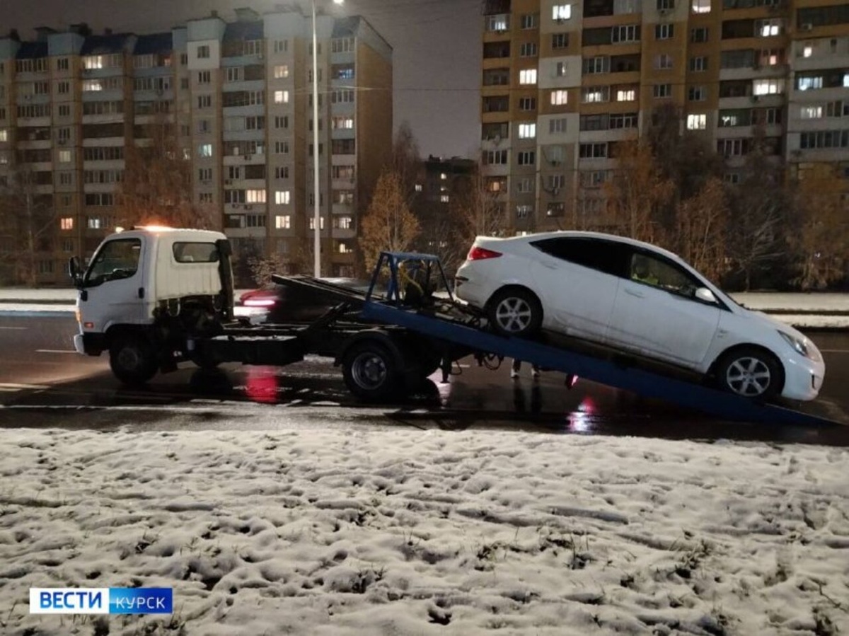    В Курске эвакуируют машины, нарушившие правила стоянки