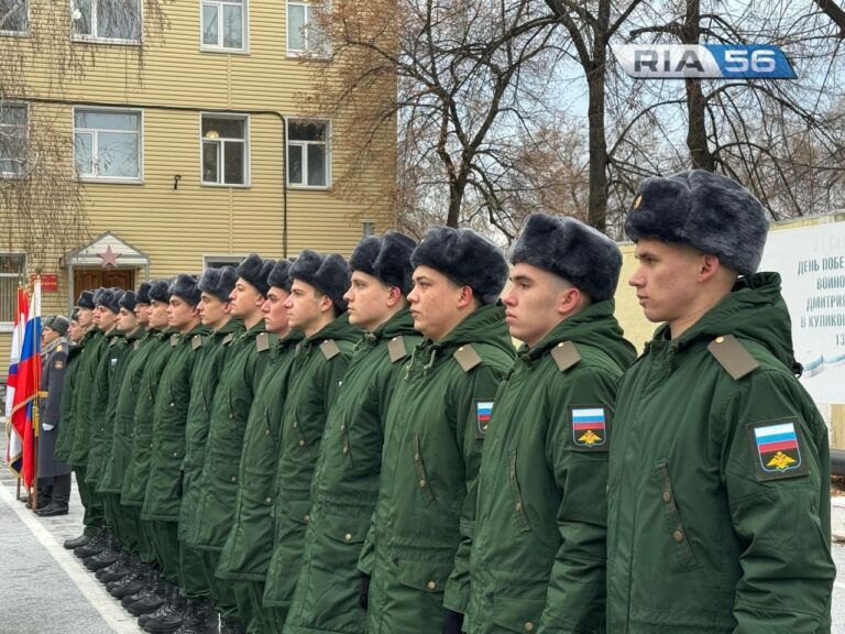    В Оренбурге в день призывника на службу отправились 15 новобранцев Белов Михаил Александрович