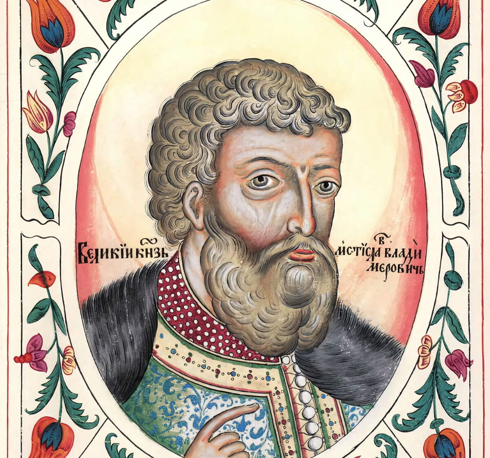 Мстислав Владимирович