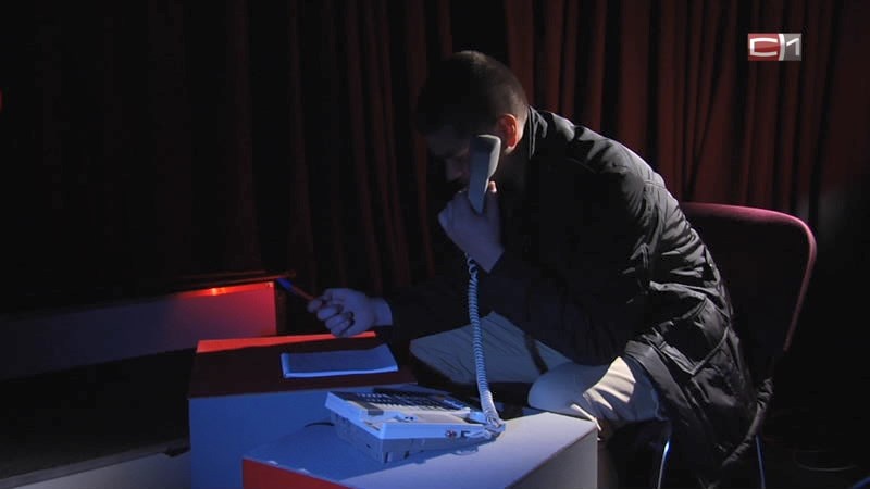    Нефтяники Сургута чаще всего становятся жертвами мошенников