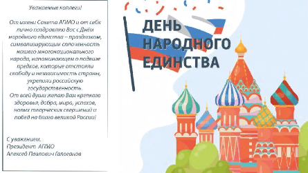 Фото из открытого источника