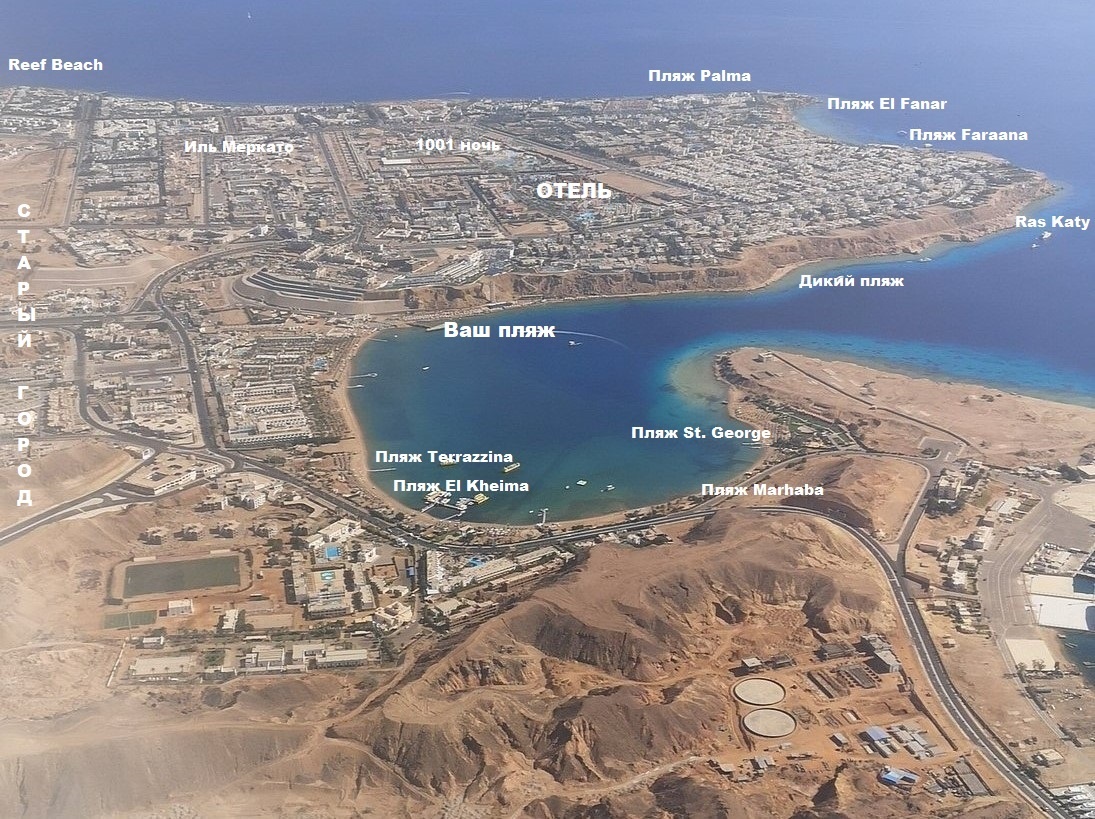 Расположение отеля