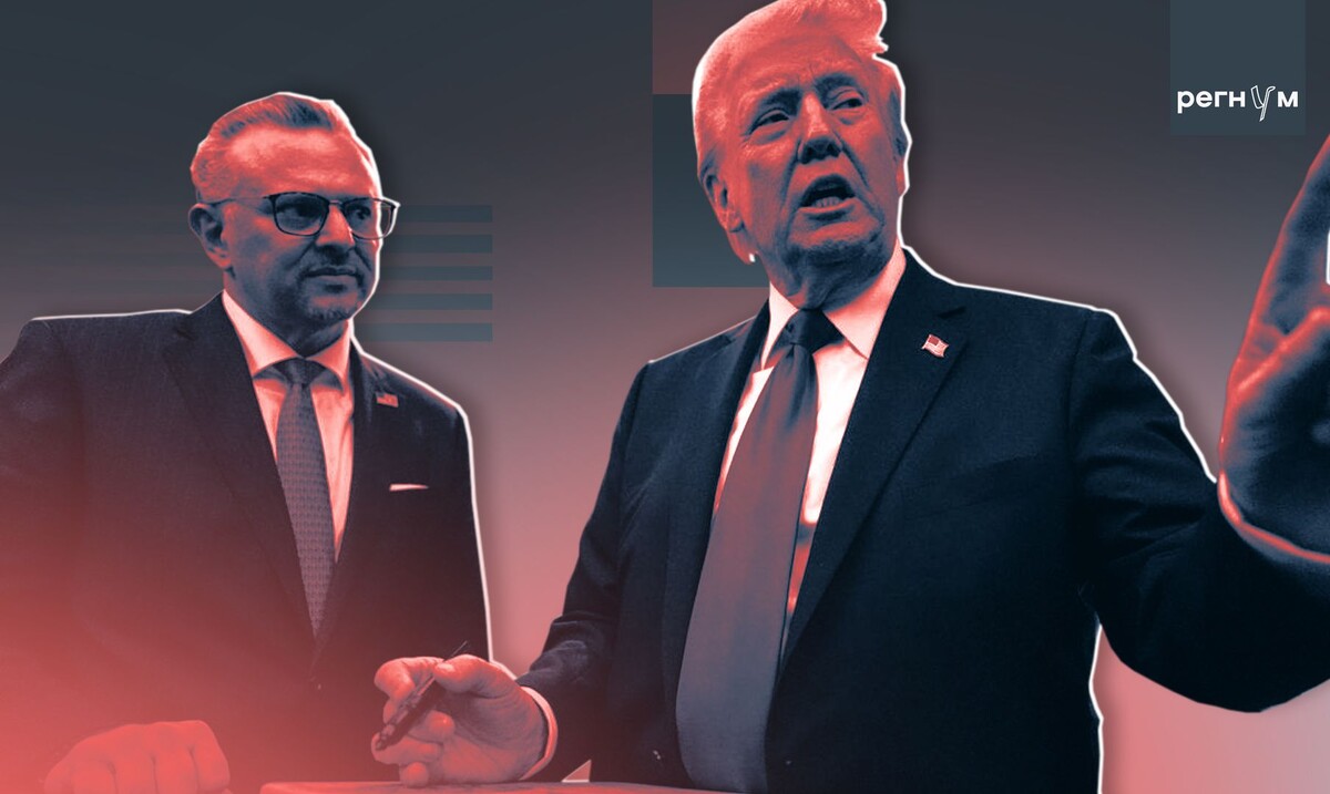    Массад Булос и Дональд Трамп / Источник: © ИА Регнум