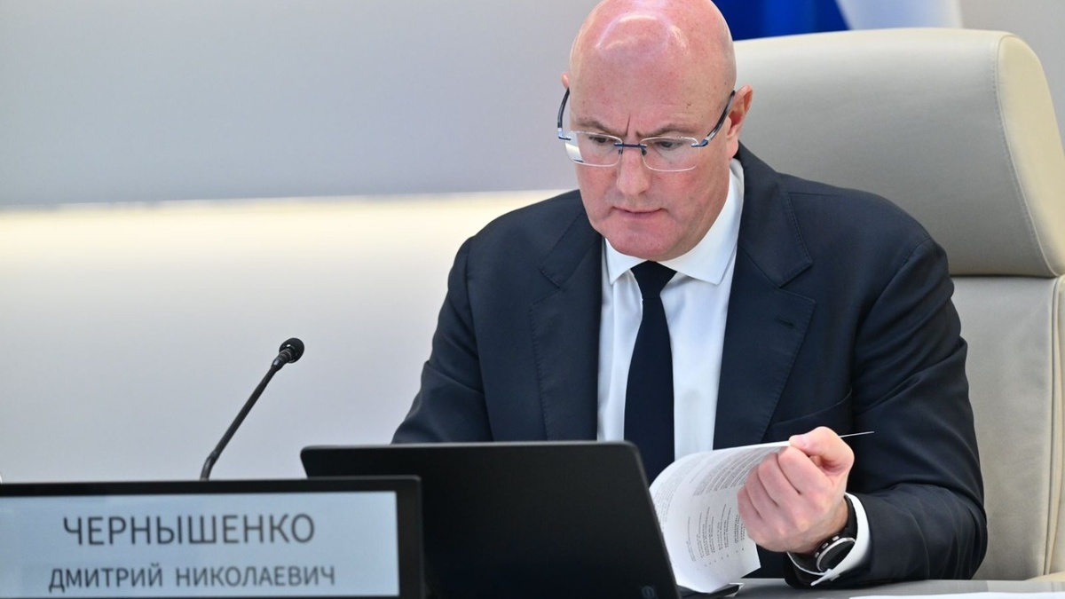     Источник: Правительство РФ