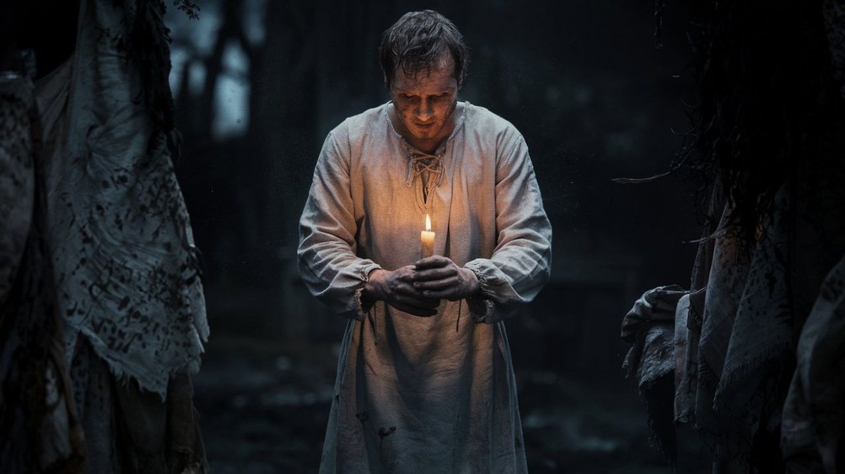 Примерный образ души на Том Свете