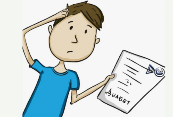 БОЛЕЗНЬ ДОЛГОЕ ВРЕМЯ МОЖЕТ СЕБЯ НЕ ПРОЯВЛЯТЬ