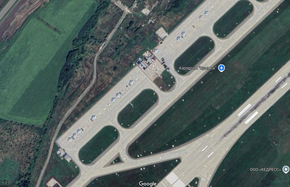 Аэродром "Крымск"