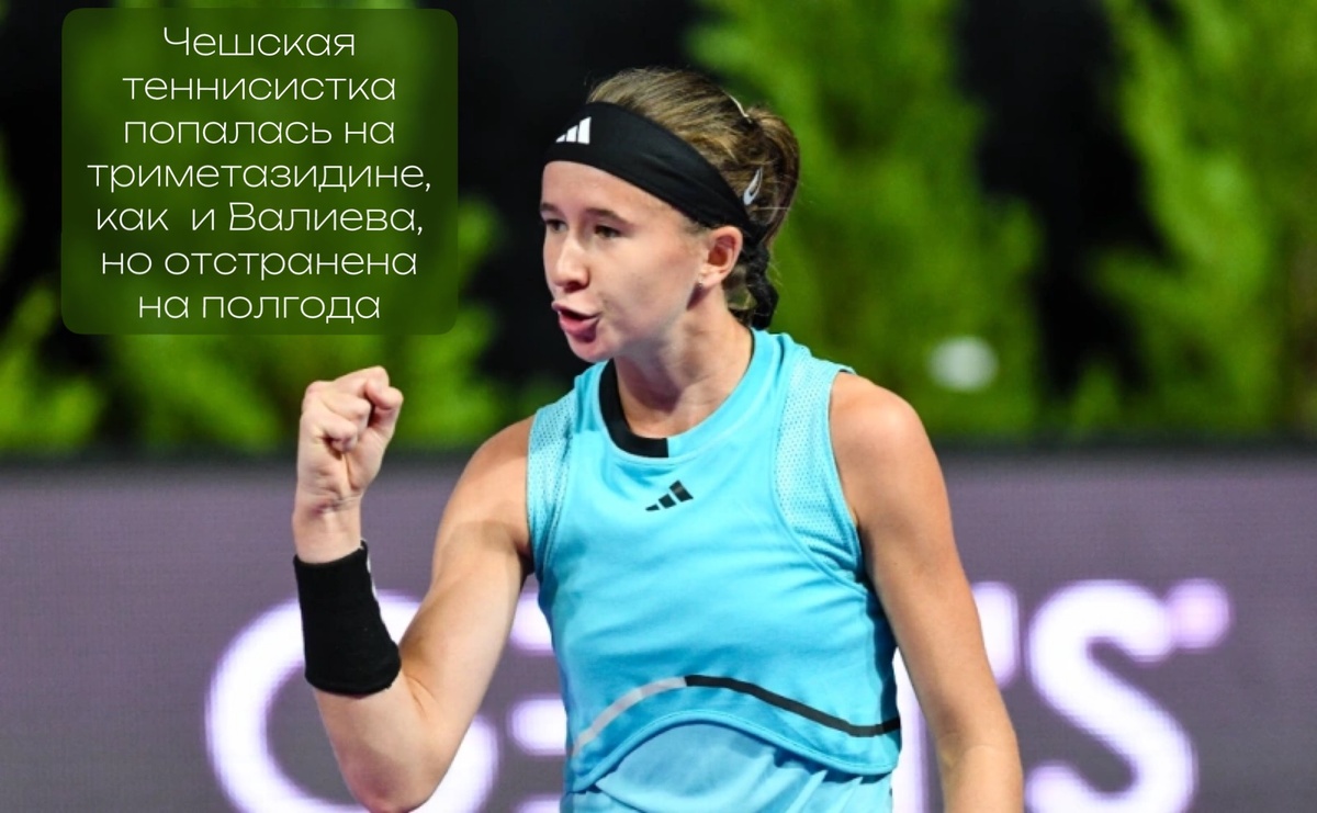 Фото: IMAGO / Anca Tepei / Global Look Press