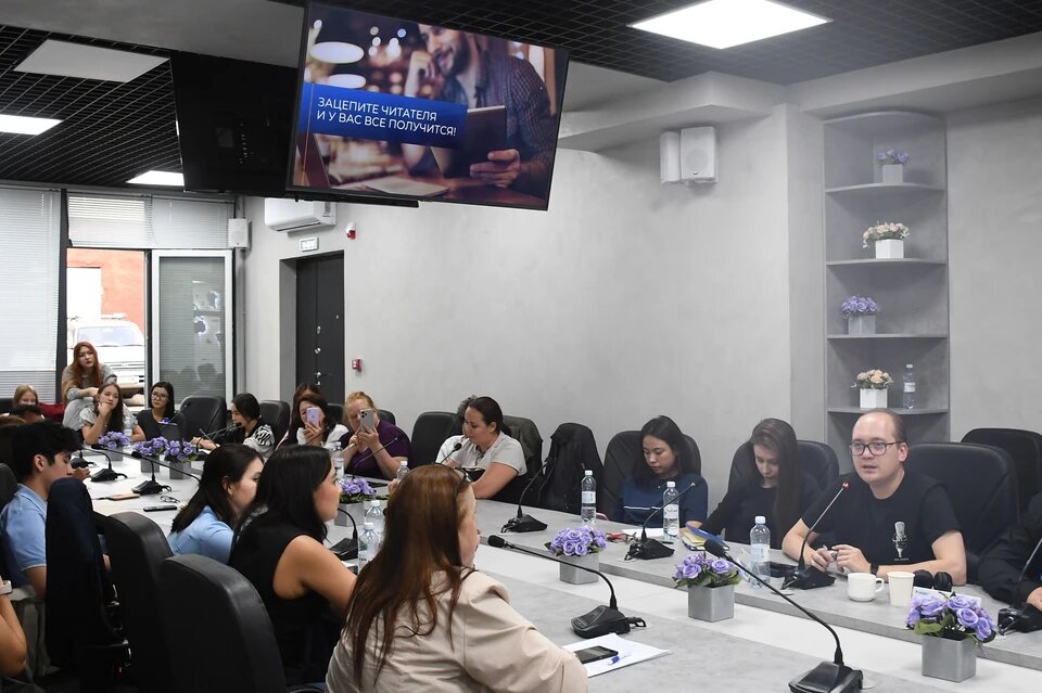 Открытый источник