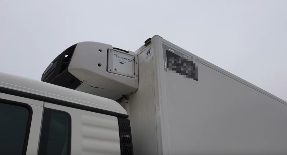 Онлайн расчёт цены перевозки груза рефрижератором