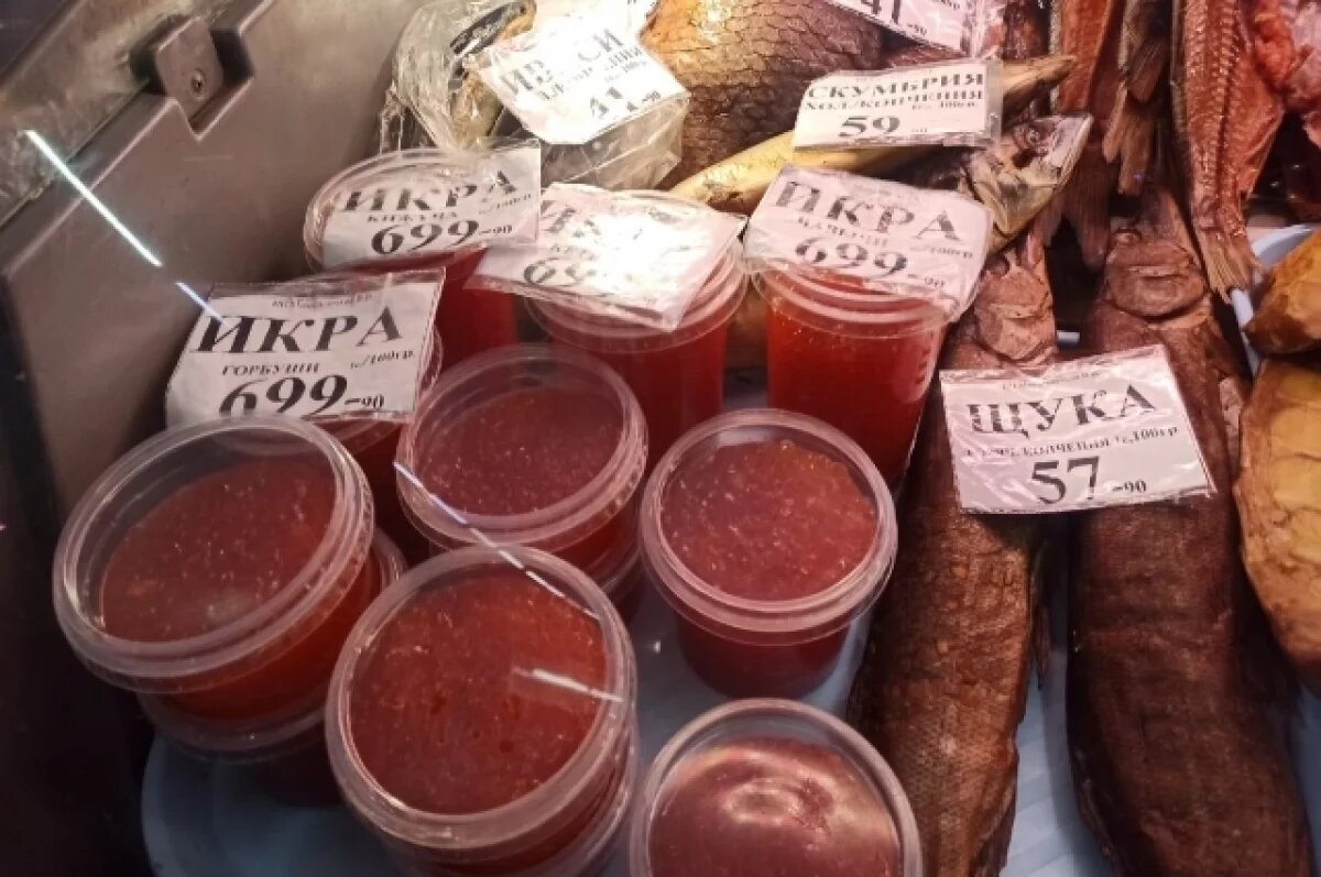    В Томской области в октябре 2024 года подорожали икра, кофе и апельсины