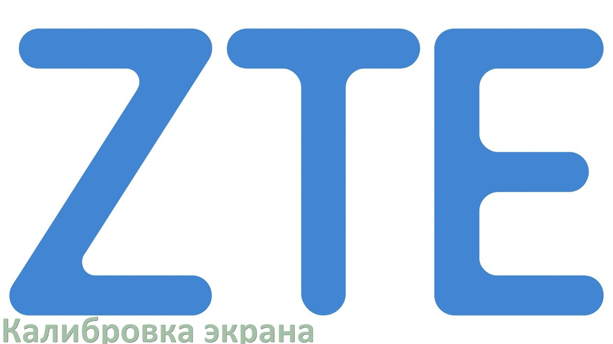 
Калибровка сенсора экрана телефона ZTE через коды Инженерного меню Android 15, 14, 13, 12