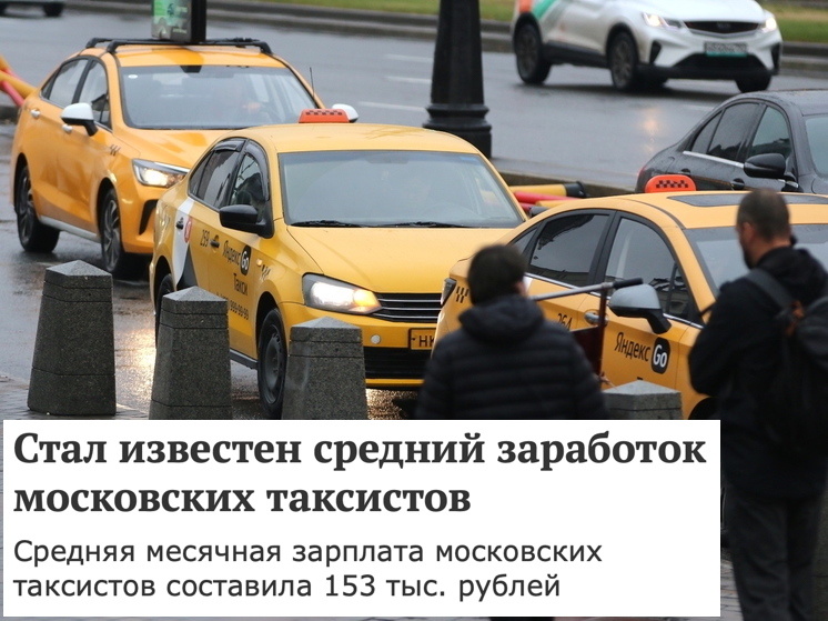 фото: Геннадий Черкасов