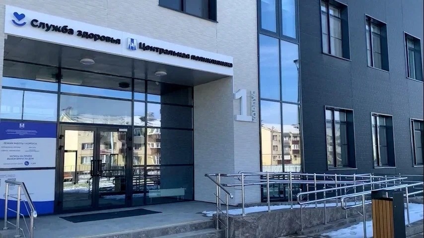     Источник: sakhalin.gov.ru