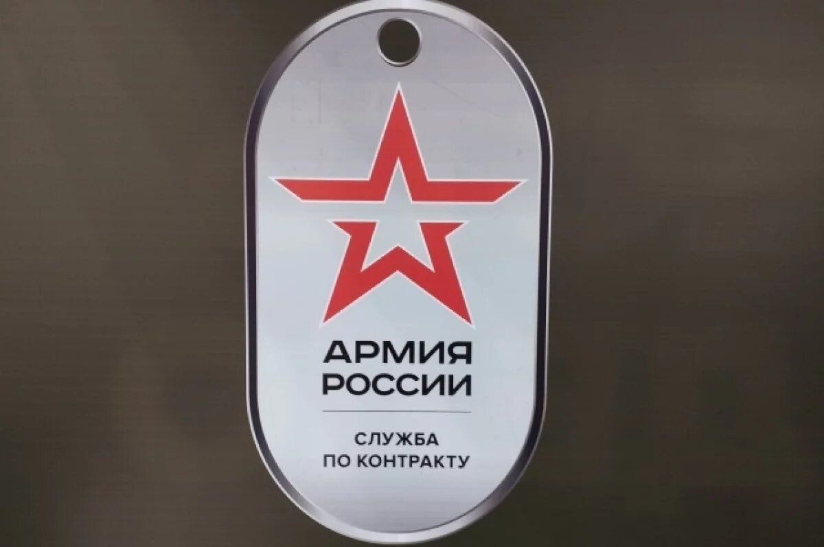    Новая мера поддержки действует по всей стране.