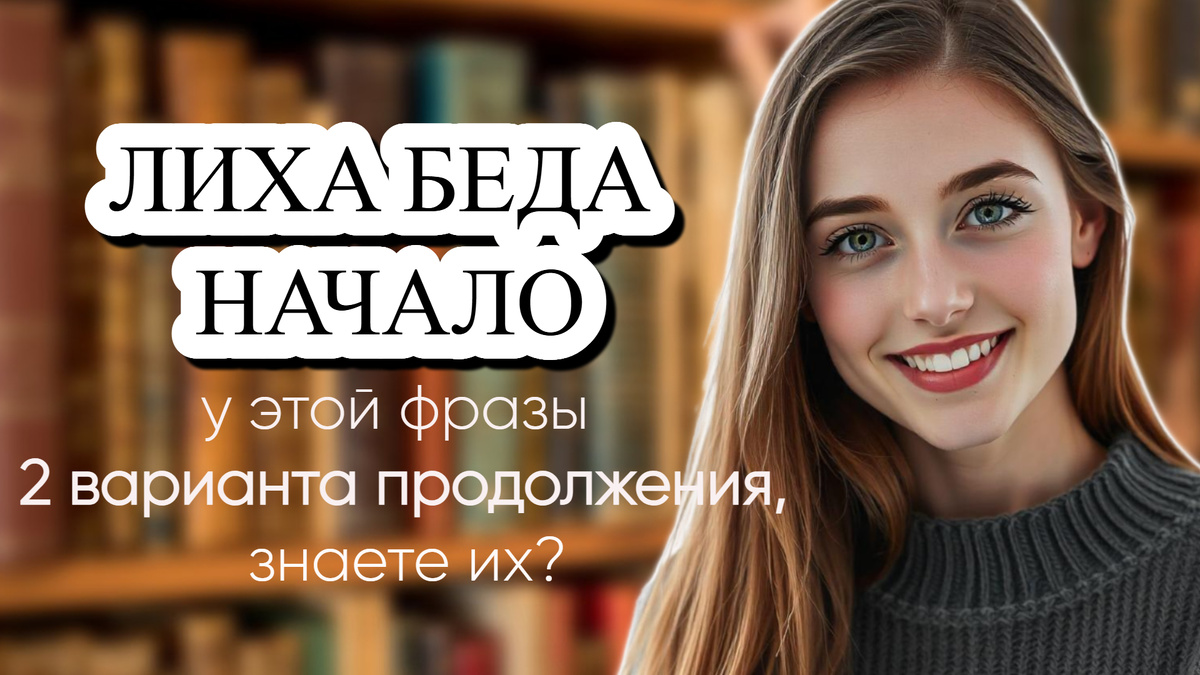 фото от freepik