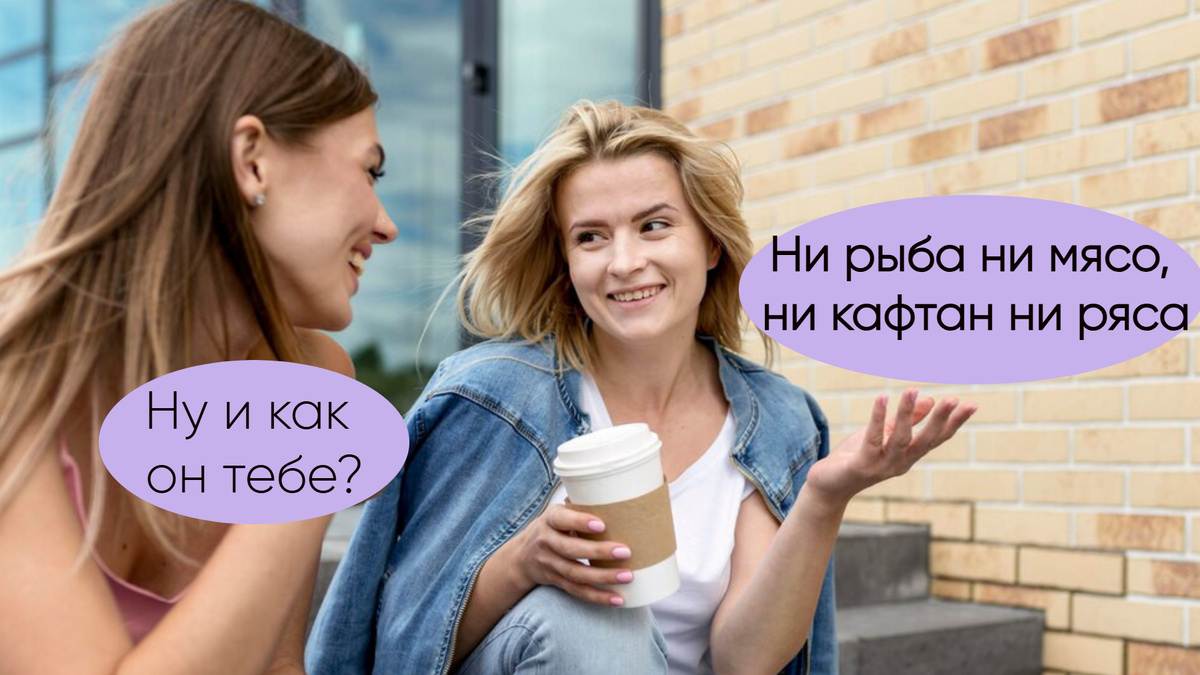 Фото от freepik