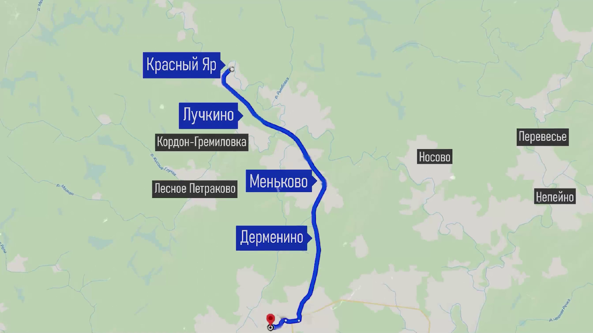 Маршрут прошлой поездки