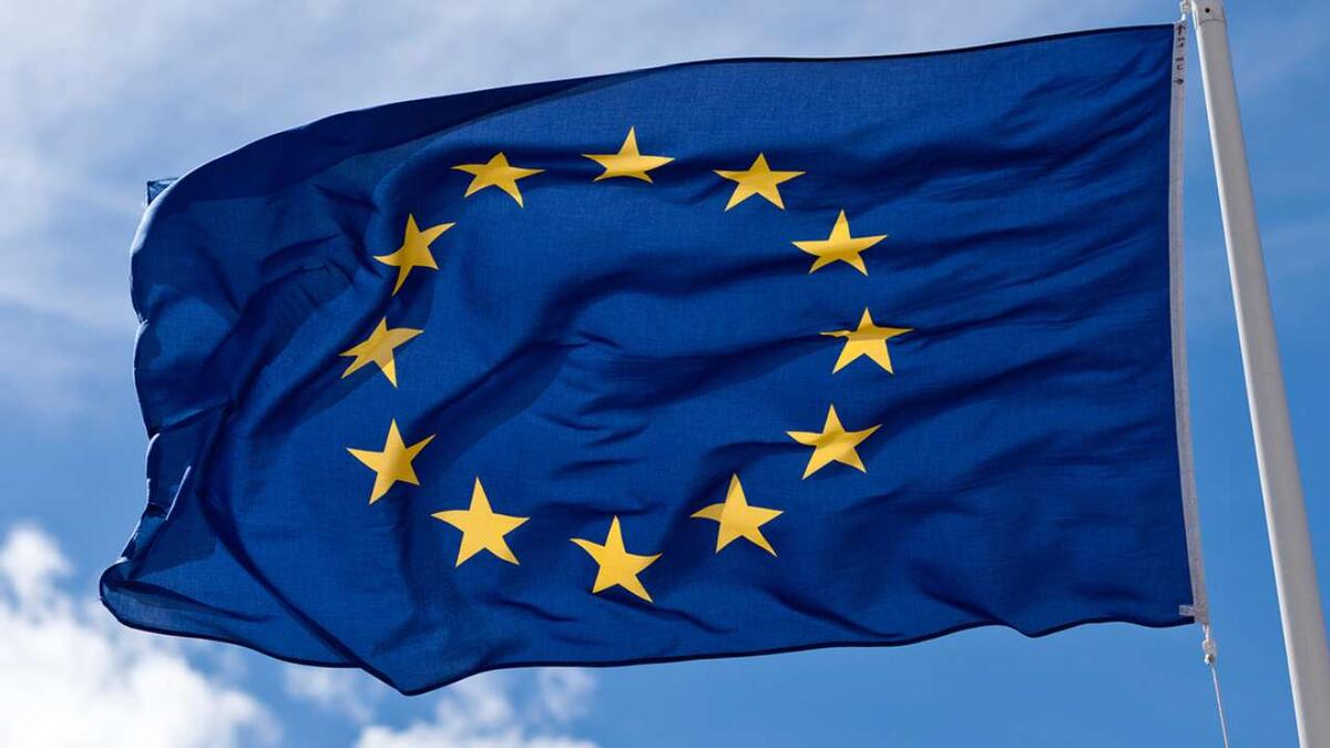    Евросоюз может включить Россию в список стран с высоким риском отмывания денег