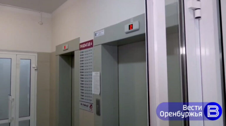    Плюс одна фобия: в Оренбурге в многоэтажке на Автомобилистов лифт упал вместе с человеком Андрей Севостьянов