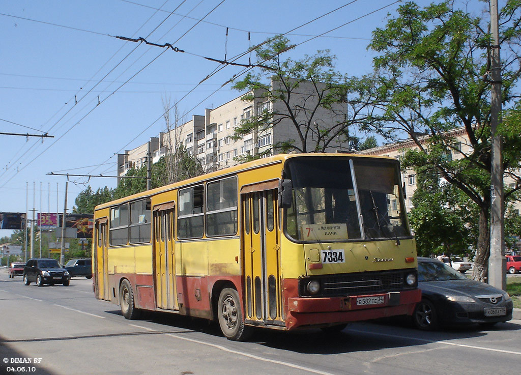 А когда-то подвижной состав маршрута № 7э выглядел так...