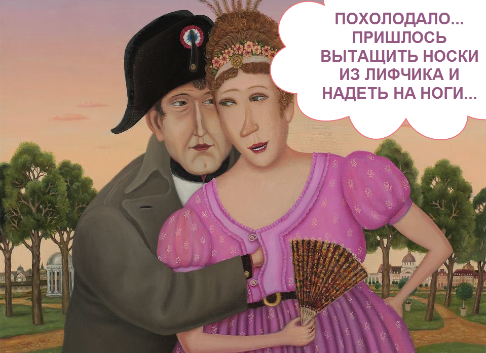 художник Валентин Губарев, (vgubarev.com) коллаж "Позитива красок"