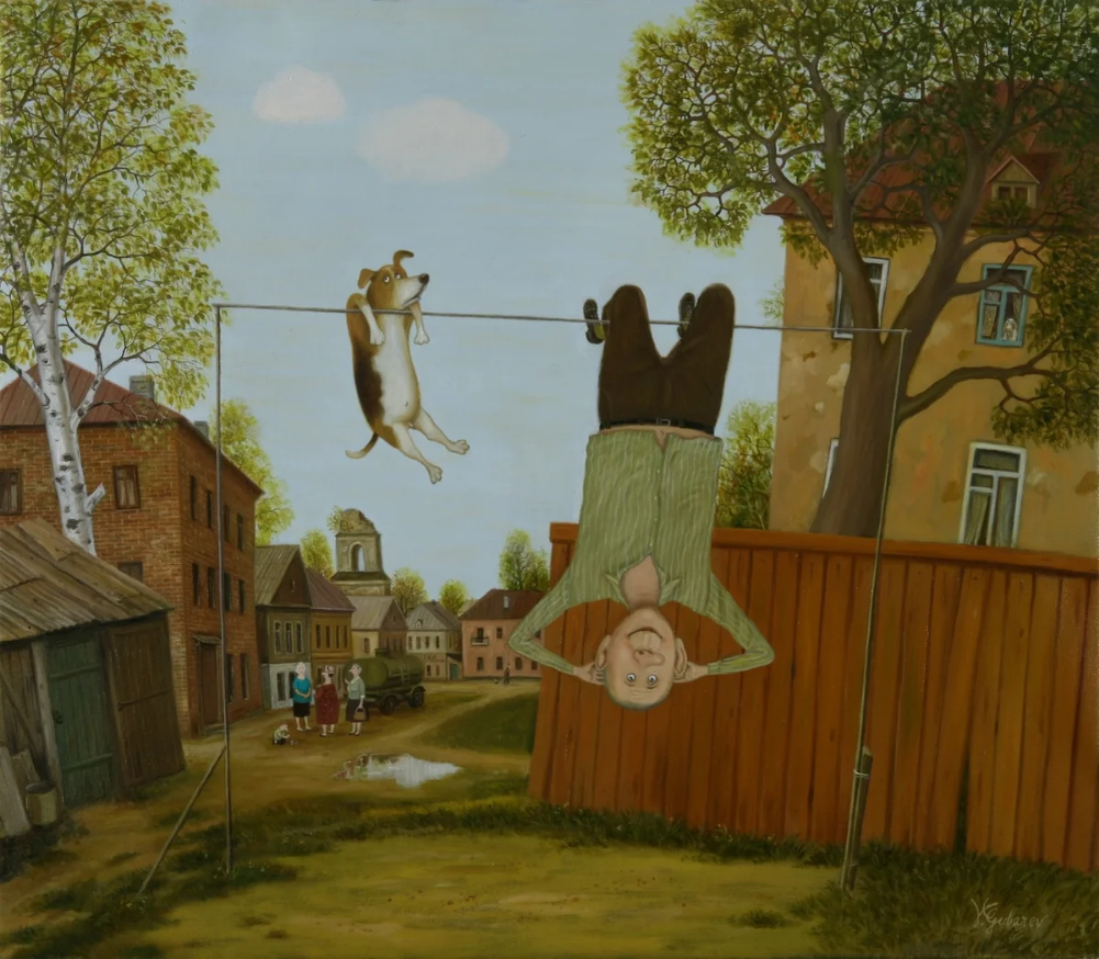 художник Валентин Губарев, (vgubarev.com)