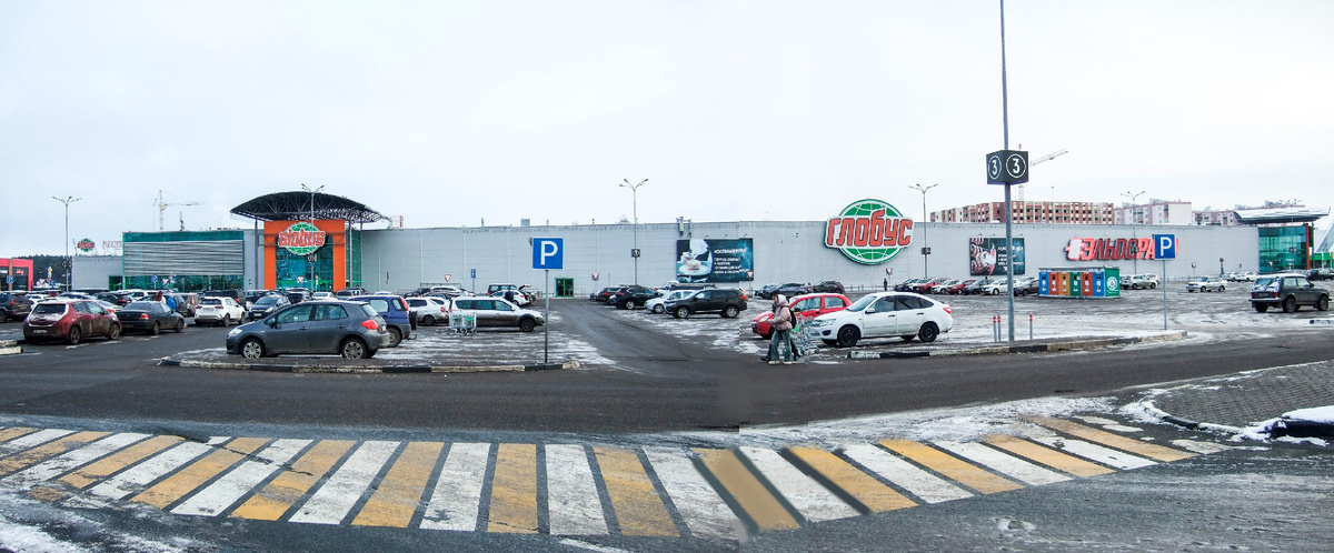 Гипермаркет "Глобус" в Ярославле