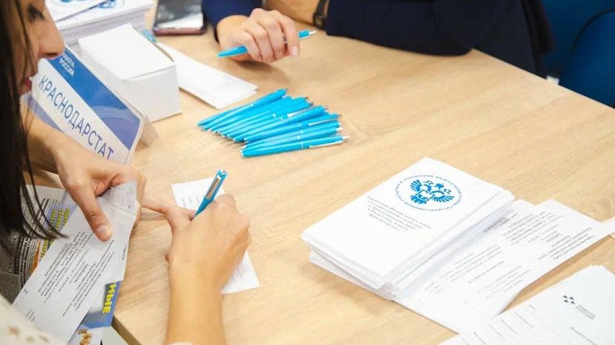     Фото: Краснодарские известия