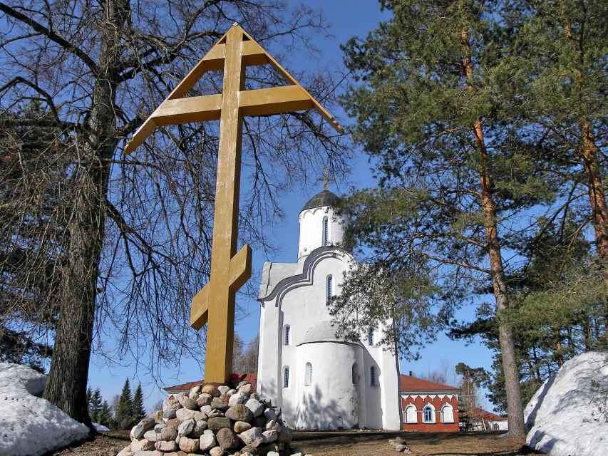 Перынский Скит в современное время