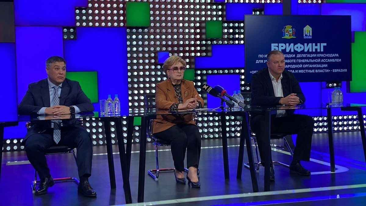    Фото: телеканал «Краснодар»