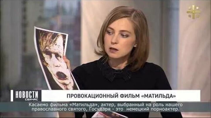 Информация из открытых источников