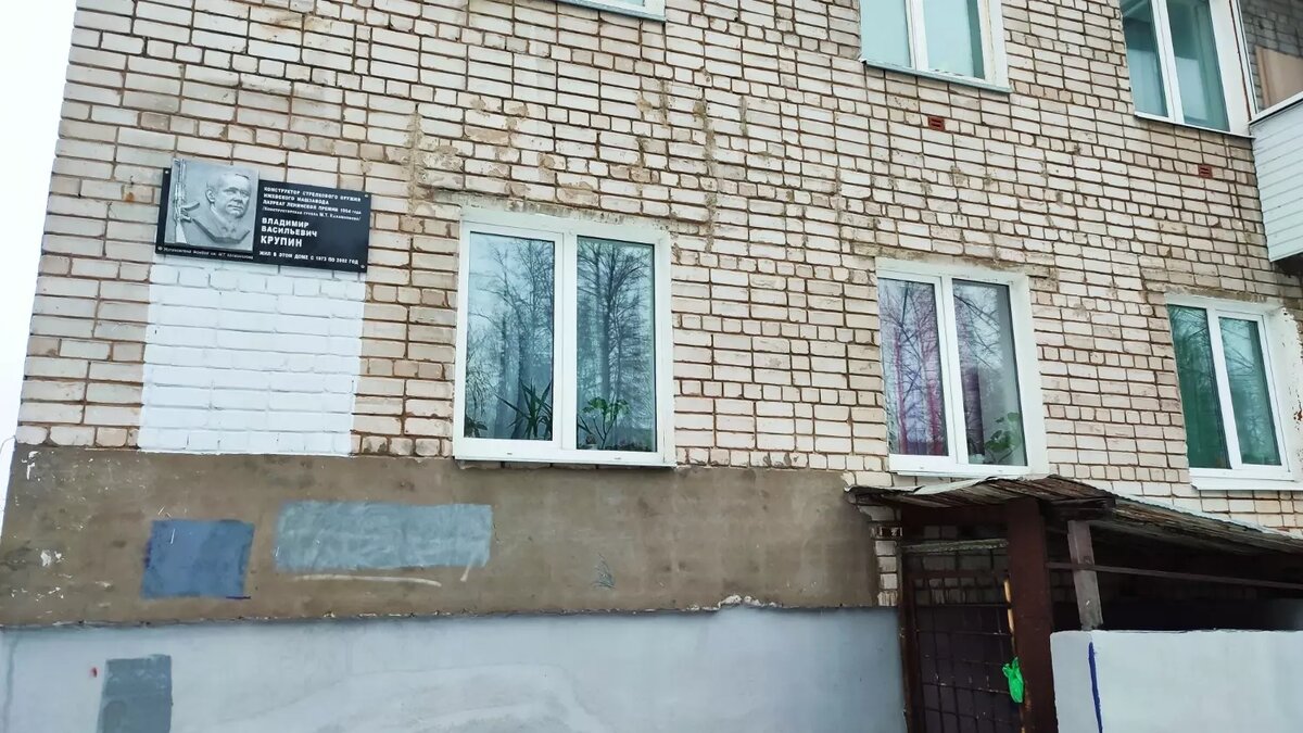     Автор: Сергей Савинов Источник: udm-info.ru