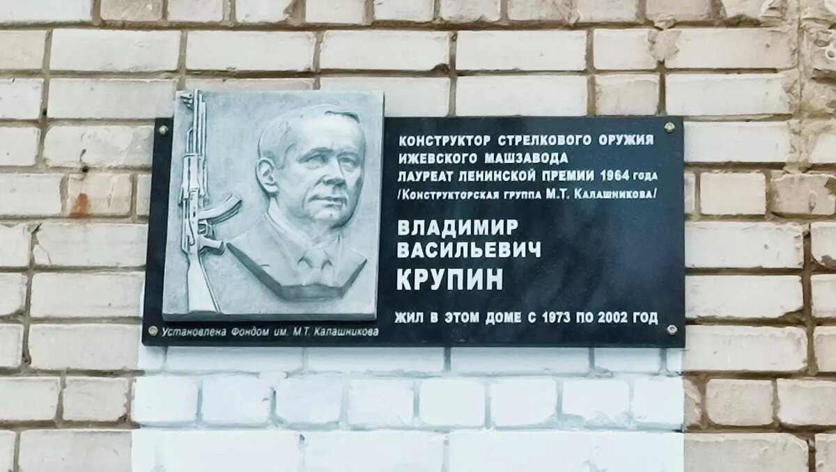     Автор: Сергей Савинов Источник: udm-info.ru