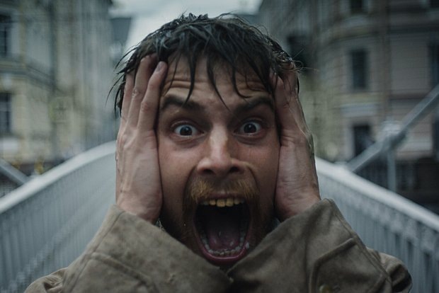 Кадр: сериал «Преступление и наказание»