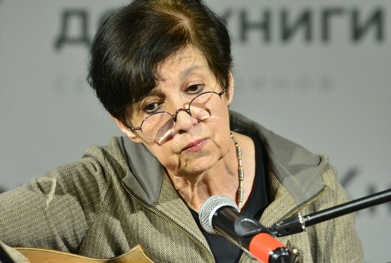    Вероника Долина