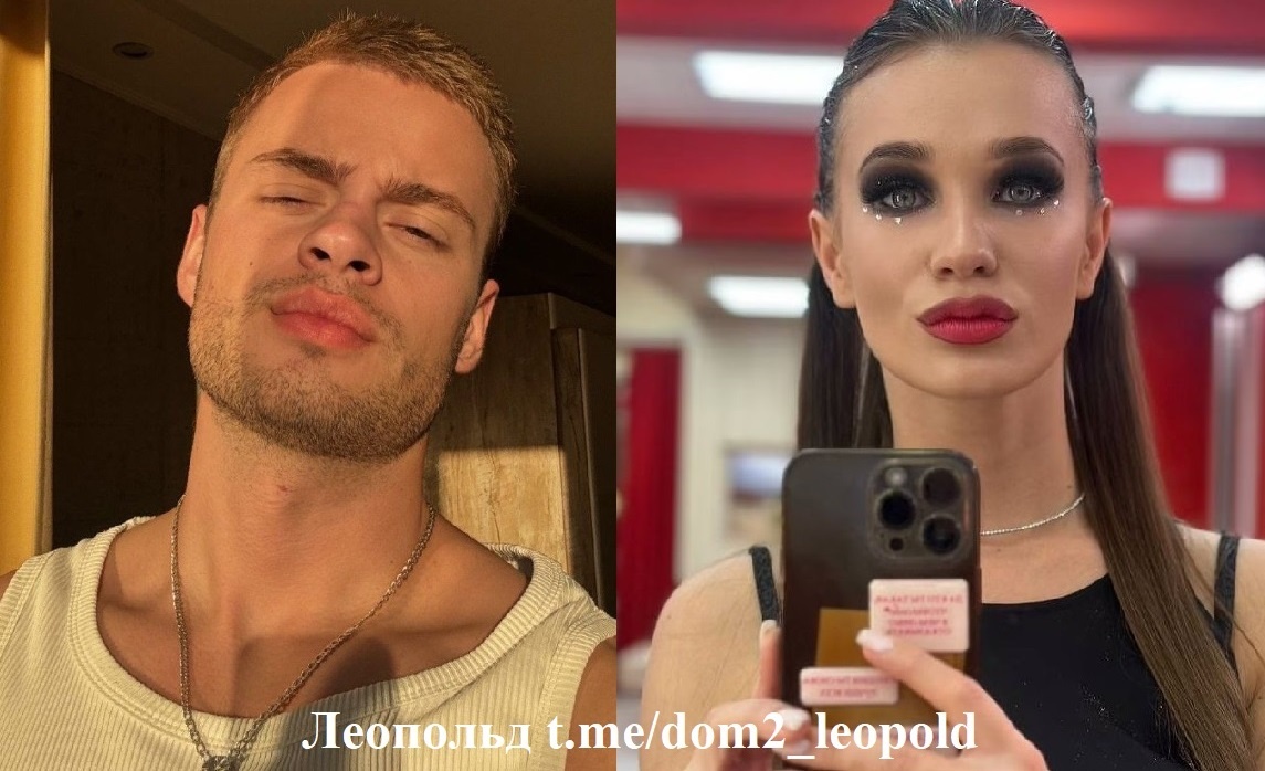 Матвей/ Яна Тырлышкина (фото из Telegram)