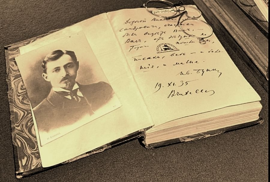 Яндекс Дзен