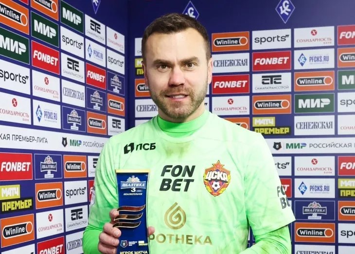    Новый почти лучший вратарь РПЛ. Акинфеев переродился? Фото #1