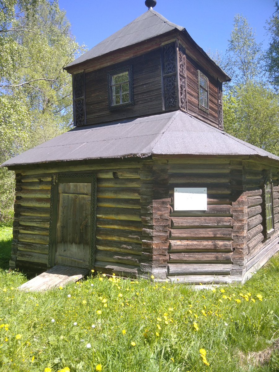 Надкладезная часовня, XIX век