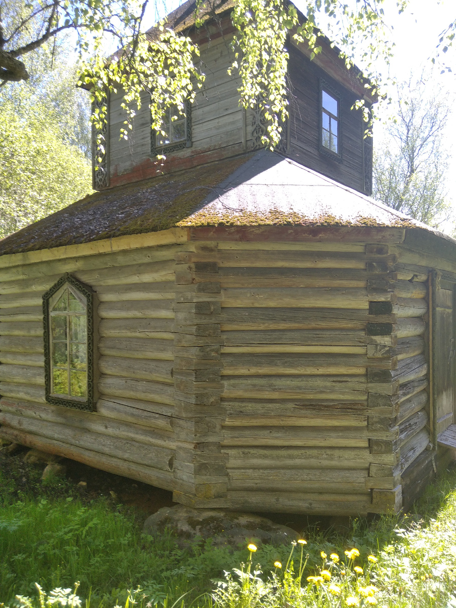 Ещё один вид